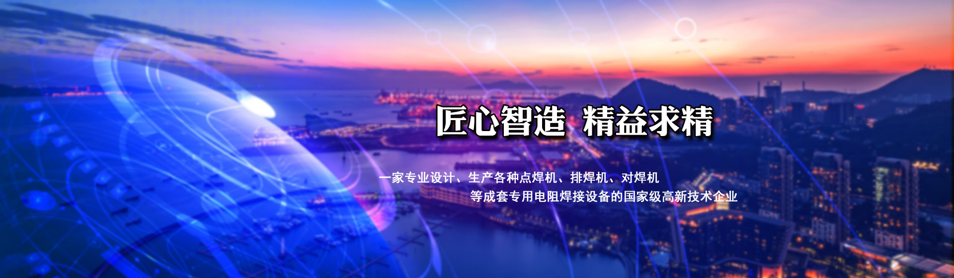 泰州市華強(qiáng)鋼結(jié)構(gòu)工程有限公司
